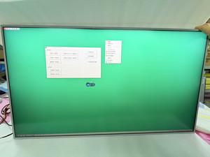 AUO M430QVN02.0 43 pouces 4K 144HZ <span class=keywords><strong>750</strong></span> Nits EDP HBR2 51 broches DCI-P3 panneau LCD pour <span class=keywords><strong>Asus</strong></span> XG43UQ - Product Image 6