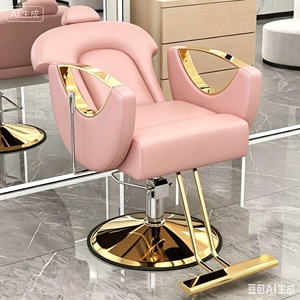 Fauteuil de salon italien de luxe, inclinable hydrauliquement, pivotant à 360°, ergonomique, en cuir PU, design moderne pour salon - Product Image 4