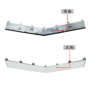 แถบตกแต่งกันชนหน้า Mercedes-Benz E-Class W207 รุ่น 2078850774 สีดำเคลือบไฟฟ้า วัสดุ ABS - Product Image 2
