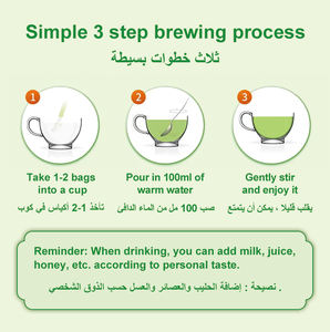 Jugo de hierba de cebada orgánico puro OEM 100%, extracto de hierbas de gran venta, jugo de hoja de CEBADA VERDE - Product Image 5