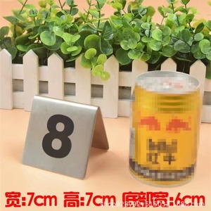 Stainless Steel <b>Table</b> Number <b>Card</b> Rectangle Black Durable Minimalist Design For Restaurant Place <b>Cards</b> - Product Image 2