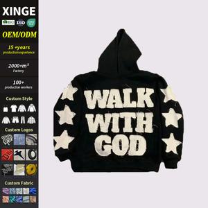 Sudadera con Capucha Personalizada para Hombre, Estilo Urbano, Hombros Caídos, Corte Cuadrado, con Parche Bordado de Letras 3D, Estampado, de Invierno, Gruesa, 450 g/m² - Product Image 1