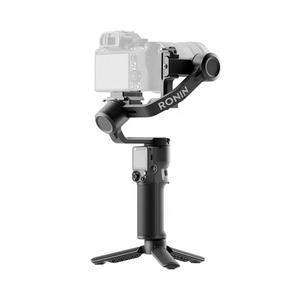 Nuevo Estabilizador de Gimbal de Mano <span class=keywords><strong>DJI</strong></span> <span class=keywords><strong>Ronin</strong></span> <span class=keywords><strong>RS</strong></span> 3 Mini con Seguimiento de IA, Seguimiento de 3 Rostros, Diseño Plegable para Teléfonos Vlog - Product Image 1