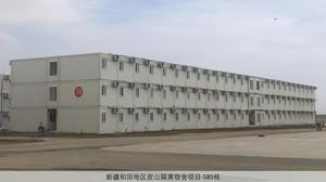 Duplex prefab nhà phẳng gói container phòng lưu trữ nhà 20 chân sống phẳng-gói nhà hiện đại sống prefab container - Product Image 3