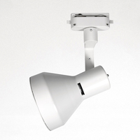 CE ROHS Par30 Lampu Jalur LED untuk Penerangan Komersial