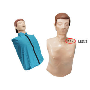 Mannequin de RCP pour Urgences Médicales avec Lumière LED, Sac Oxford et Accessoires (sans contrôleur) - Product Image 2