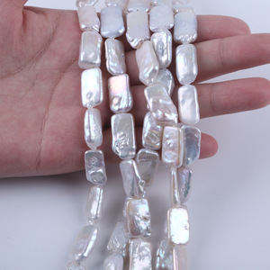 Perlas Barrocas Naturales de Agua Dulce de 11-12 mm, Perlas Sueltas con Orificio Recto de Doble Cara para Hacer Collares y Pulseras, Venta al por Mayor - Product Image 4