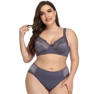 Nouveau Premium femmes broderie mince dentelle Satin volant plaine chaîne soutiens-gorge ensemble de sous-vêtements <span class=keywords><strong>Lingerie</strong></span> femmes grande taille soutien-gorge et culotte ensembles - Product Image 6