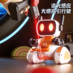 Robot de suivi de la lumière avec capteur infrarouge, jouet électronique intelligent de bureau pour garçons de 4 à 13 ans, en matériau ABS - Product Image 1