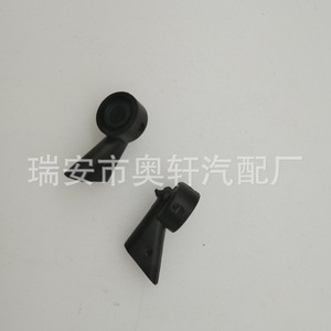 Buse de pulvérisation d'essuie-glace arrière pour voiture Audi 8K9955985A 8E9955985, buse d'injecteur mécanique en plastique - Product Image 4