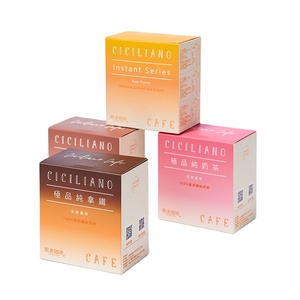 Tea Packaging Tear Custom Color Printing Milk Tea Packaging Box Easy Tear Line Packaging Box