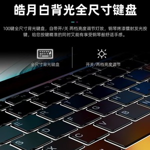 Nouvel Ordinateur <span class=keywords><strong>Portable</strong></span> 2-en-1 Ultra-Mince 14,1 Pouces 2026, Mini Tablette Tactile IPS FHD avec Processeur Intel 11, Idéal pour le Bureau - Product Image 6