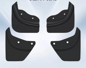 Kit de Protección de Guardabarros Delanteros y Traseros Negros para Tesla Model Y, Fácil Instalación - Product Image 1