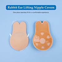 CYG Cache-Mamelons en Silicone Taille Unique, Relevateurs de Poitrine Adhésifs et Tendance, Coussinets en Tissu pour Lingerie, Fourniture par Paire