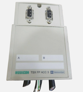 TSX ACC 3, telemechanics mới ban đầu Nhà cung cấp Giao hàng nhanh - Product Image 1