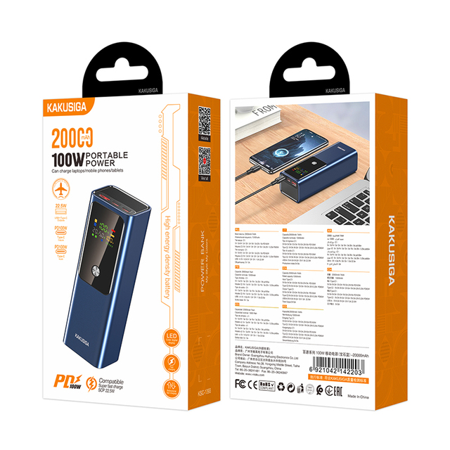 KAKUSIGA High Quality Mobile Power Bank PD 100W Super Fast Charge Widely Compatible 22.5W 20000mAh Power Bank