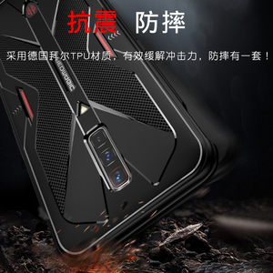 Fundas Flexibles de TPU para <span class=keywords><strong>Red</strong></span> <span class=keywords><strong>Magic</strong></span> 8 7 <span class=keywords><strong>Pro</strong></span>, Carcasa Antirrayaduras y Antigolpes para Nubia <span class=keywords><strong>Red</strong></span> <span class=keywords><strong>Magic</strong></span> 7 8 <span class=keywords><strong>Pro</strong></span>, Funda para <span class=keywords><strong>Red</strong></span> <span class=keywords><strong>Magic</strong></span> 8s <span class=keywords><strong>Pro</strong></span> - Product Image 5