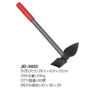 <span class=keywords><strong>Houe</strong></span> rotative électrique à gazon oscillant à 3 branches pour outils agricoles de jardin avec <span class=keywords><strong>houe</strong></span> arrière - Product Image 5