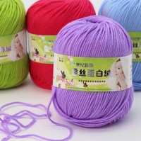 Bojay Wholesale Worsted 100% Acrylic Yarn for Knitting Fancy Sof Cloth Baby Sweater Yarn Fashion Acrylic Milk Cotton 6ply Yarn