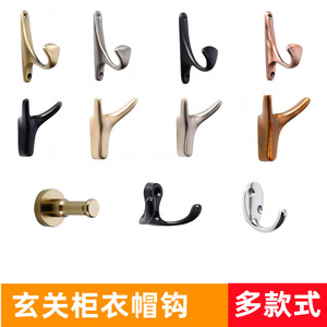 Gancho de pared de aleación de zinc para puerta, gancho individual resistente para colgar ropa, estilo nórdico - Product Image 4