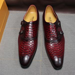 Nuevos Zapatos de Vestir de Cuero para Hombre, Transpirables, con Punta en Pico, Detalles Repujados, Impermeables para Otoño, Más Vendidos - Product Image 3