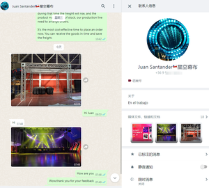 أضواء ستارة نجمية LED بلون أبيض دافئ لسقف الكنيسة لحفلات الزفاف الرومانسية - Product Image 6