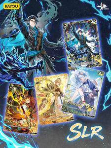 32 กล่อง ขายส่ง Kayou Duel Three Kingdoms ชุดการ์ดเกมซีรีส์ 4 บูสเตอร์แพ็ค สำหรับของเล่น ของขวัญ การ์ดสะสม - Product Image 5