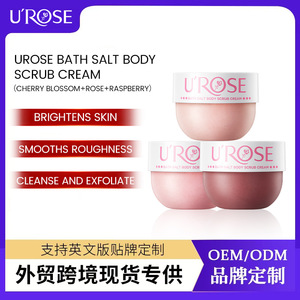 U'ROSE Bath Salt <b>Body</b> <b>Scrub</b> Cream Exfoliating For All Skin Types Fruit Fragrance - Product Image 5