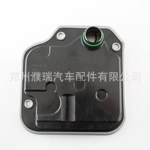 Filtro de Transmisión Automática Hyundai 46321-23001 para Elantra I30 Forte Soul, Material Compuesto - Product Image 2