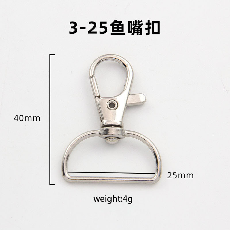 25mm 4g