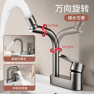Robinet mélangeur double trou pour lavabo, en alliage inductif, pour lavabo de salle de bain et lavage des mains - Product Image 3