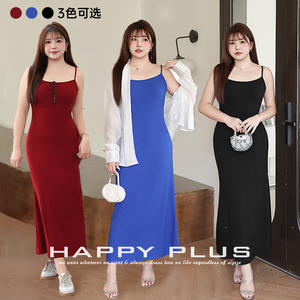 Robe moulante Happy Plus à bretelles spaghetti, couleur bordeaux, en coton, grande taille, pour un usage quotidien, robe décontractée pour femmes - Product Image 3