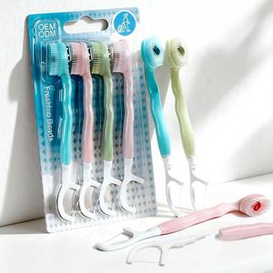 Mini <span class=keywords><strong>brosse</strong></span> à dents 5 en 1 à nano-brins pour le voyage avec dentifrice intégré et perle rafraîchissante à la menthe – Fabricant de brosses à dents en marque blanche - Product Image 1