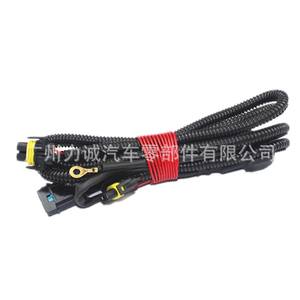 Modification du faisceau de câblage des feux antibrouillard pour Fiesta Mondeo Focus Escort - pour automobile et moto, isolé en PVC - Product Image 4