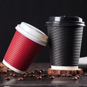 Cheap Paper Cups Food Grade Biodegradable Ripple Wall Disposable Coffee Paper Cup For Hot Drink