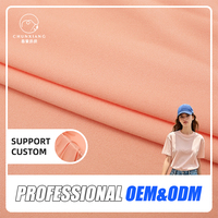 Tissu en Soie de Lait Épaissi Tendance et Coloré 95% Polyester 5% Spandex 172CM 210GSM pour T-shirt
