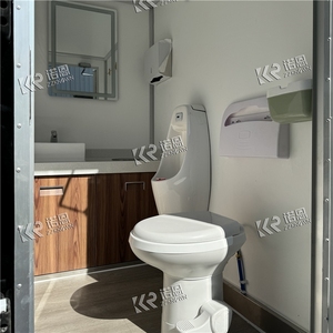 Cabin Prefabricated Bathroom Wc Portable Mobile Camping Caravan Outdoor Travel Trailer Public Toilet - Product Image 3