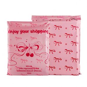 Fabrication de pochettes d'expédition en polyéthylène (PE) imperméables avec logo personnalisé, pochettes d'expédition mates imprimées pour vêtements, sacs de courrier, emballages d'expédition - Product Image 5