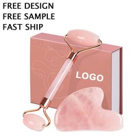 Rouleau de massage double tête personnalisé avec logo, ensemble de rouleaux de jade pour le soin de la peau, outil de massage beauté Gua Sha