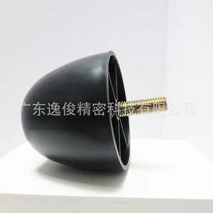 Adjustable Black Plastic Furniture Leg <b>Pad</b> With Screw For Cupboard 57mm - Product Image 1