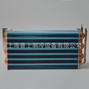 Evaporador marino de almacenamiento en frío 39ZH005, tipo de tubo en forma de U, enfriador de aire horizontal de acero inoxidable para sistemas de refrigeración - Product Image 1