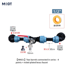 Adaptateur IBC <span class=keywords><strong>S60x6</strong></span> avec filetage interne 3/4\" en PP lisse, vanne de sortie prolongée pour raccordement de robinet et de réservoir - Product Image 5