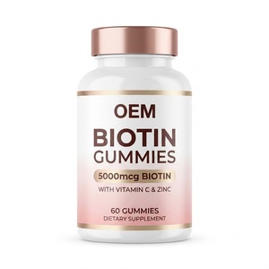 OEM ODM ไบโอตินกัมมี่ GMP ฮาลาล 60 เม็ด 5000mcg ต่อหนึ่งหน่วยบริโภค พร้อมวิตามินซี อี และซิงค์ - Product Image 1