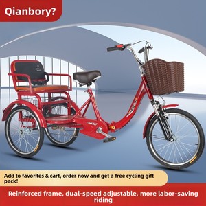 Triciclos Personalizados de Tres Ruedas para Personas Mayores, Scooters de Movilidad, Triciclos para Adultos de Dos Plazas con Pedales, Ruedas de 26 Pulgadas - Product Image 3