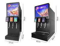 Distributeur automatique de boissons pour restaurant électrique 3 4 5 Flavor Commercial Ice Soda Fountain Stream Drink Maker Making Vending Distributor Machine
