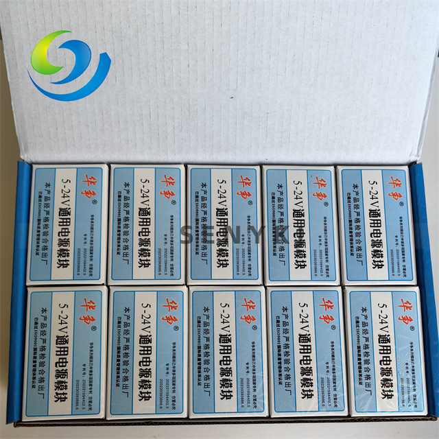 5-24V LCD TV DC Sampling Power Module Use for Tv Repair