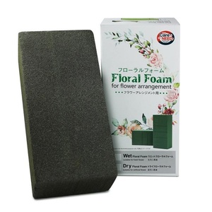 Espuma Seca Savanna para Flores/Plantas Artificiales - Manualidades y Decoración del Hogar, Espuma para Ramos de Graduación, Aniversario, Cumpleaños - Product Image 3