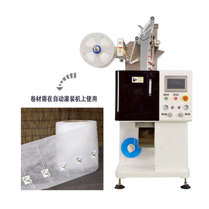 PLA Phân Hủy Sinh Học Ngô Sợi Trà Túi Cuộn Không Dệt Túi Lọc Cho Bao Bì Trà - Product Image 2