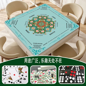 Mahjong <b>Mat</b> Natural Rubber 800x800mm Wear Resistant Non Slip For Card <b>Board</b> Games - Product Image 5