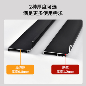 Profil de meuble sans poignée en alliage d'aluminium pour armoires supérieures, intermédiaires et inférieures, design moderne et simple, couleur Vifa Gold - Product Image 3